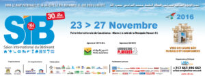 Lire la suite à propos de l’article la 16 ème édition du Salon International du Bâtiment