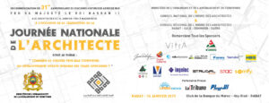Lire la suite à propos de l’article Journée Nationale de l’Architecte du 14 Janvier 2017