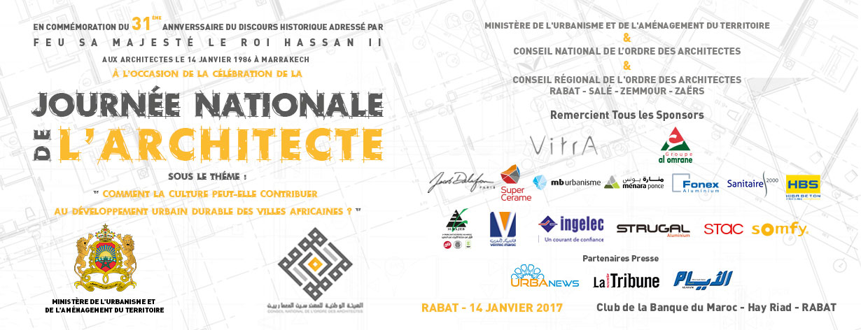Lire la suite à propos de l’article Journée Nationale de l’Architecte du 14 Janvier 2017