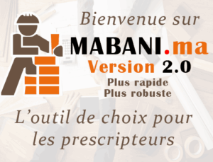 Lire la suite à propos de l’article MABANI 2.0 est lancé !