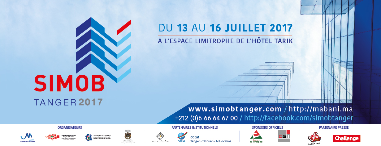 You are currently viewing Salon de l’Immobilier et du Bâtiment Tanger