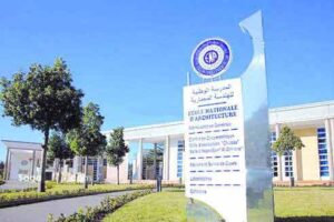 Lire la suite à propos de l’article Concours d’Architecture pour l’amphithéâtre de l’Ecole Nationale d’Architecture de Rabat