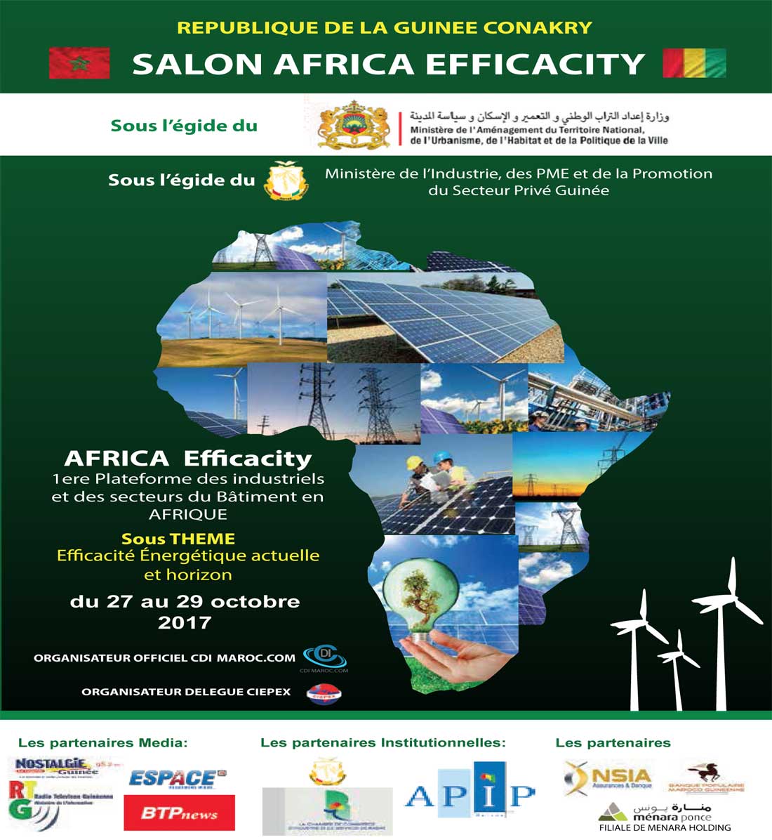You are currently viewing « Africa Efficacity  » la 1ere Plateforme des industriels et du Secteur du Bâtiment en Afrique du 27 au 29 Octobre 2017