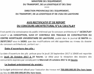 Lire la suite à propos de l’article Report de la date de remise des plis pour le concours du CHU de Laayoune