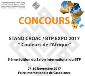 Lire la suite à propos de l’article Concours du Stand du Conseil du Centre pour le BTPexpo 2017