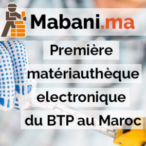 Lire la suite à propos de l’article A propos de MABANI !