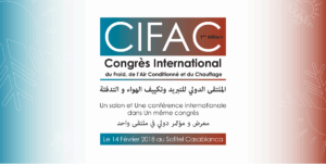 Lire la suite à propos de l’article CIFAC : le HVAC marocain s’offre son 1er Congrès !