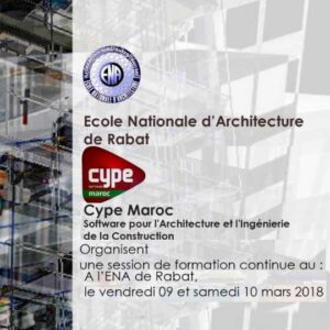 Lire la suite à propos de l’article Formation au BIM à l’Ecole Nationale d’Architecture les 9 et 10 Mars