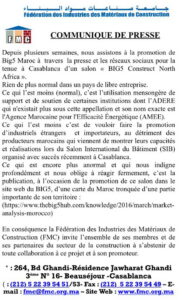 Lire la suite à propos de l’article Communiqué de Mabani à propos du salon BIG5Construct