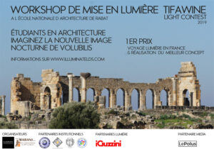 Lire la suite à propos de l’article Concours Lumière TIFAWINE : Le workshop démarre Vendredi prochain !