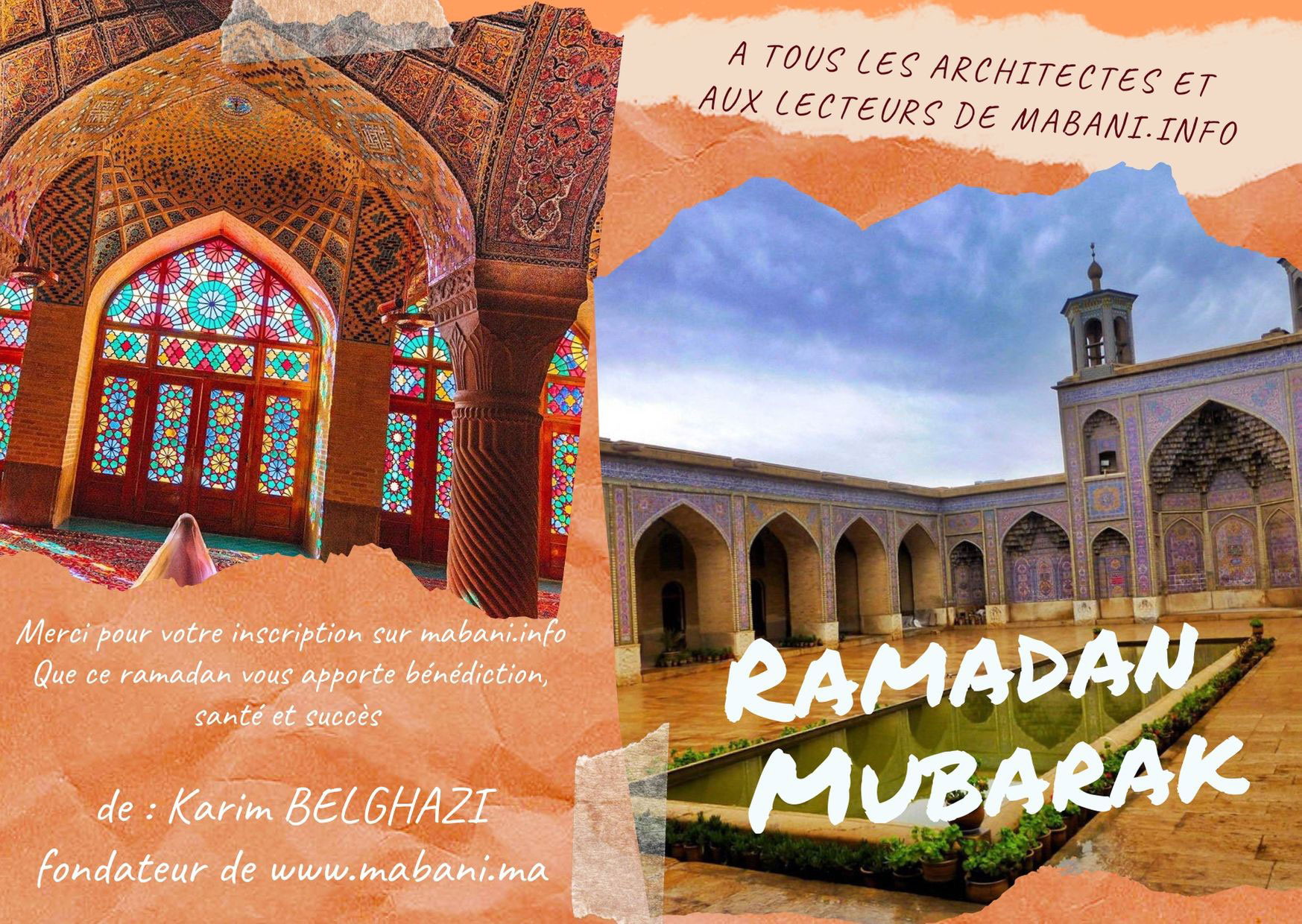 Lire la suite à propos de l’article Mabani souhaite Ramadan Moubarak à tous ses lecteurs avec des photos inspirantes d'un patrimoine iranien