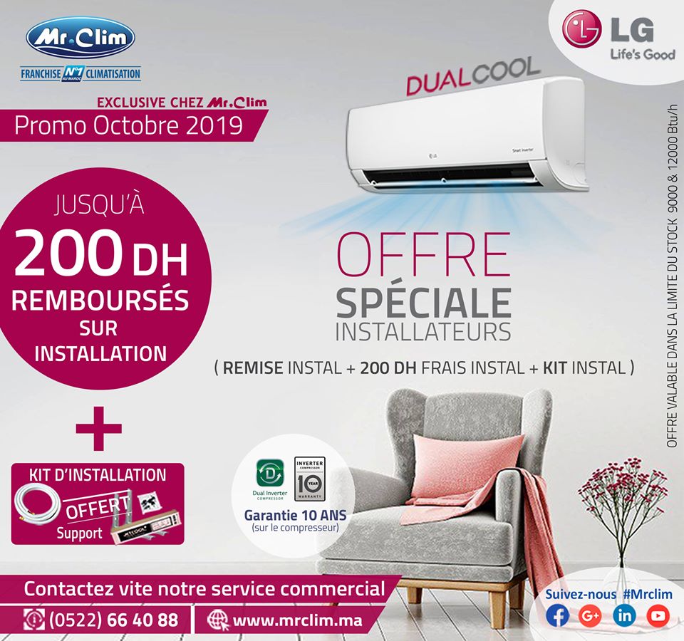 baticlima mrclim promotion dual inverter climatisation