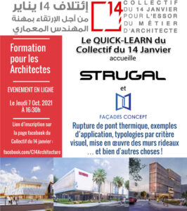 Lire la suite à propos de l’article Formation pour les Architectes : Menuiserie Aluminium.
