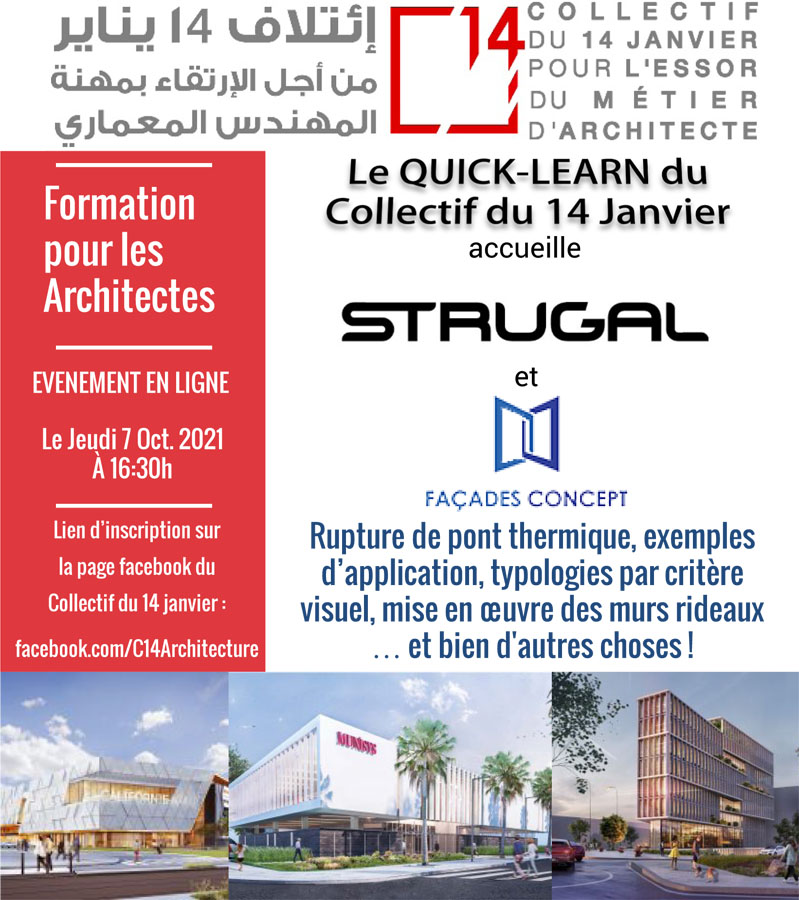Lire la suite à propos de l’article Formation pour les Architectes : Menuiserie Aluminium.
