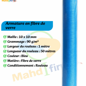 Armature en fibre de verre