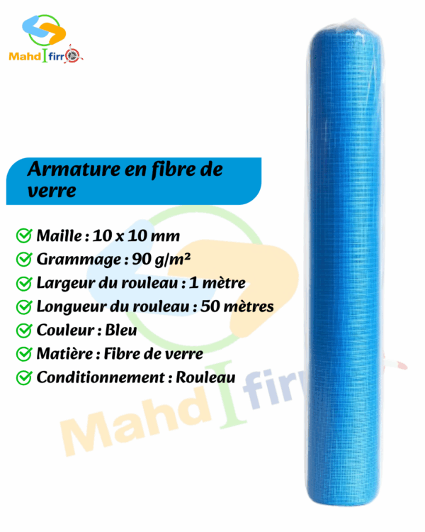 Armature en fibre de verre